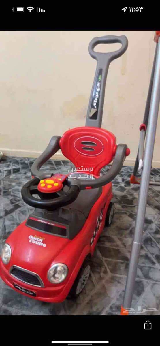 النور