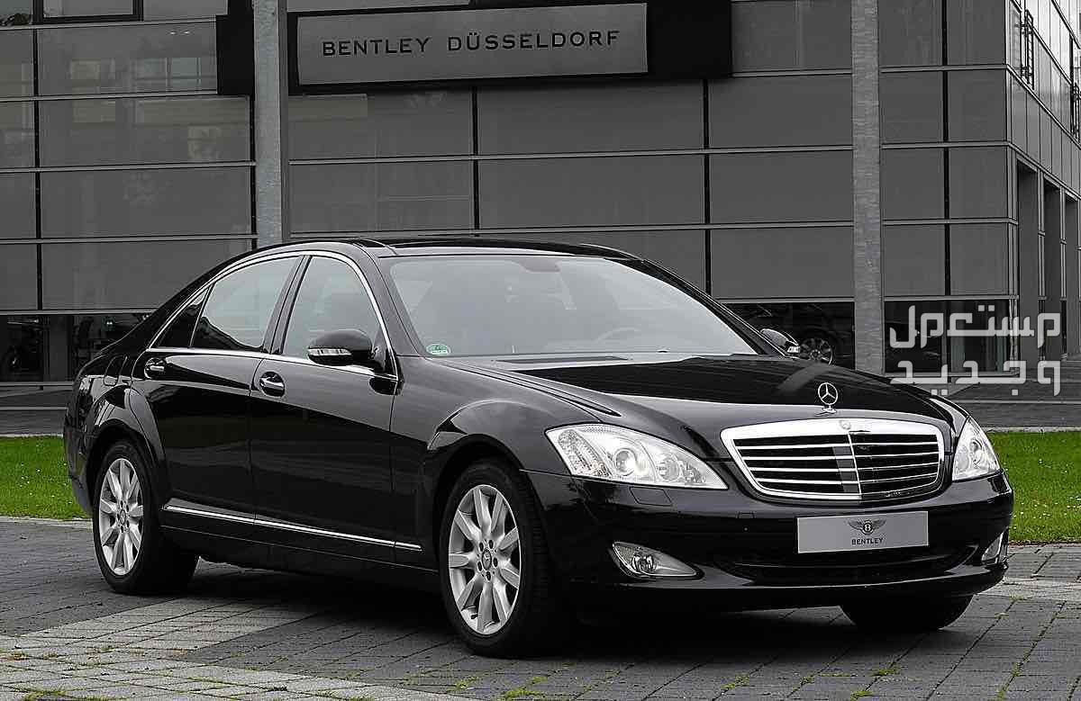 قطع غيار مرسيدس بانوراما موديل 2006 الى 2013