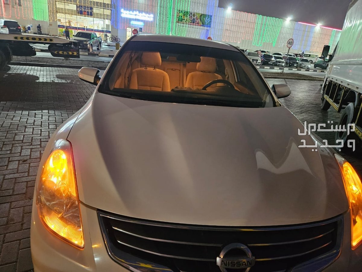 نيسان التيما 2010 في أبو ظبي بسعر 12 ألف درهم إماراتي