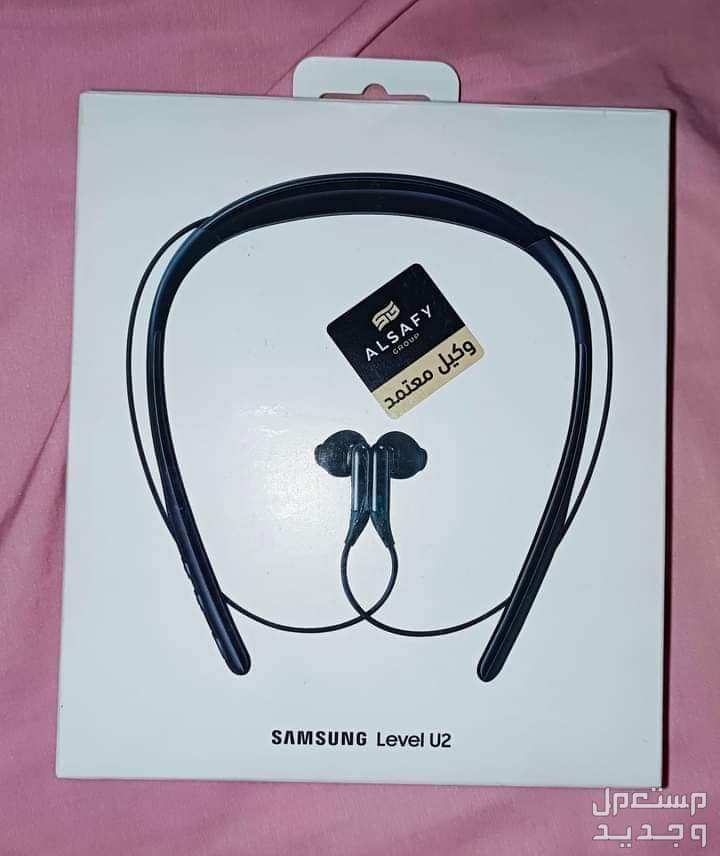 Samsung level U2 للبيع  2000ج للتواصل واتس او فون