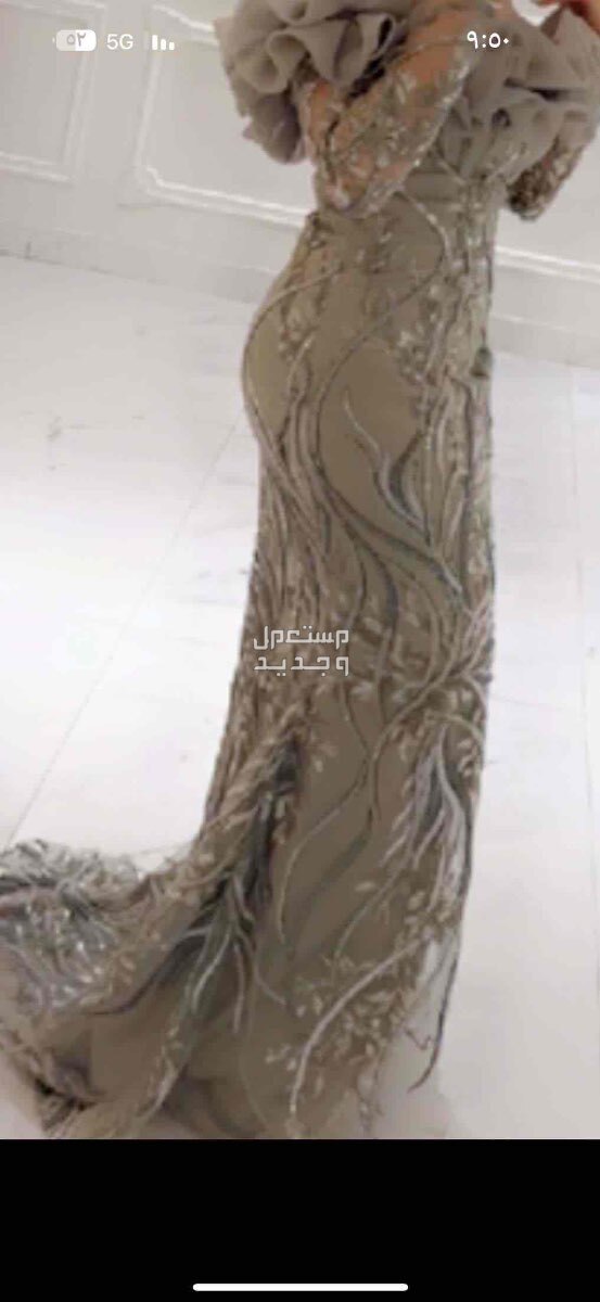 فستان