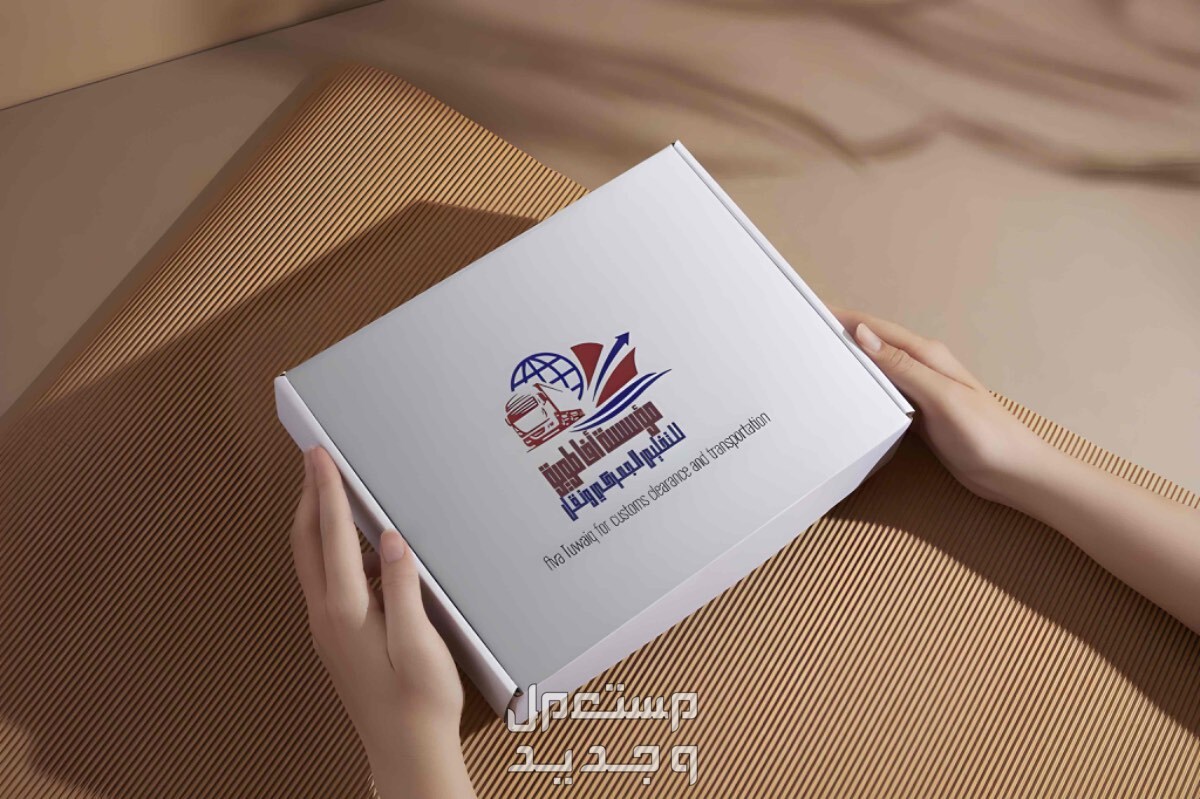 تصميم لوقو واشياء اخرى