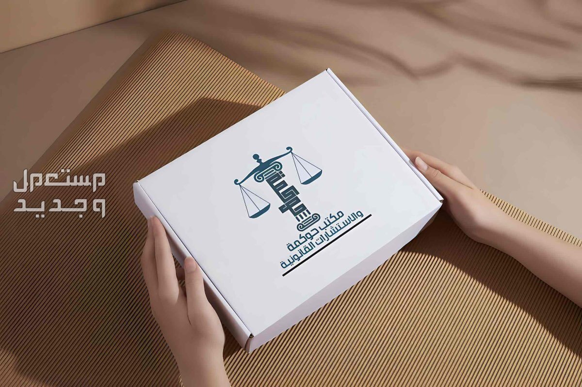 تصميم لوقو واشياء اخرى