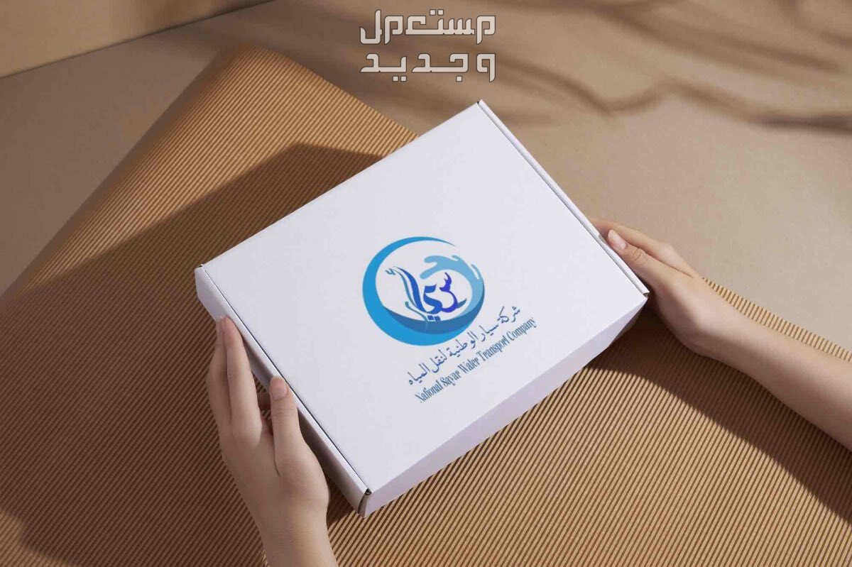 تصميم لوقو واشياء اخرى