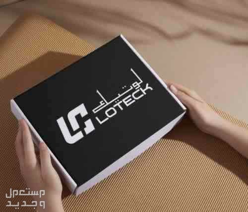 تصميم لوقو واشياء اخرى