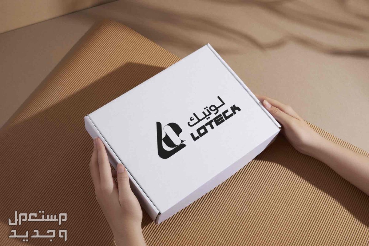 تصميم لوقو واشياء اخرى