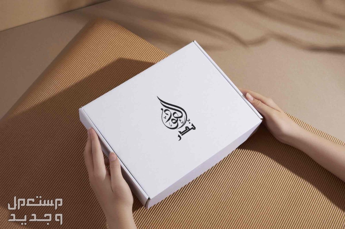 تصميم لوقو واشياء اخرى