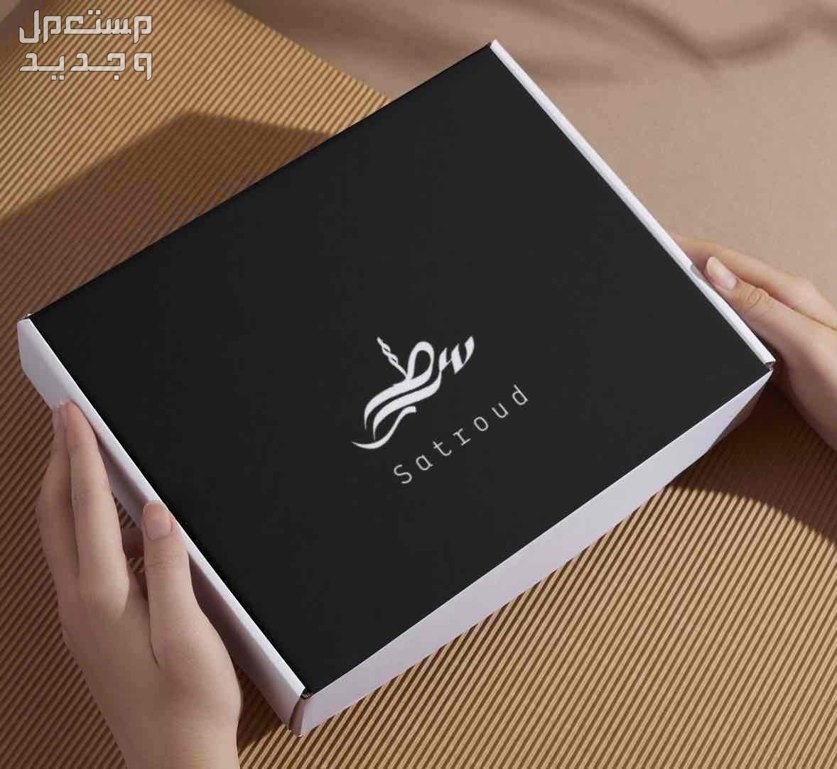 تصميم لوقو واشياء اخرى