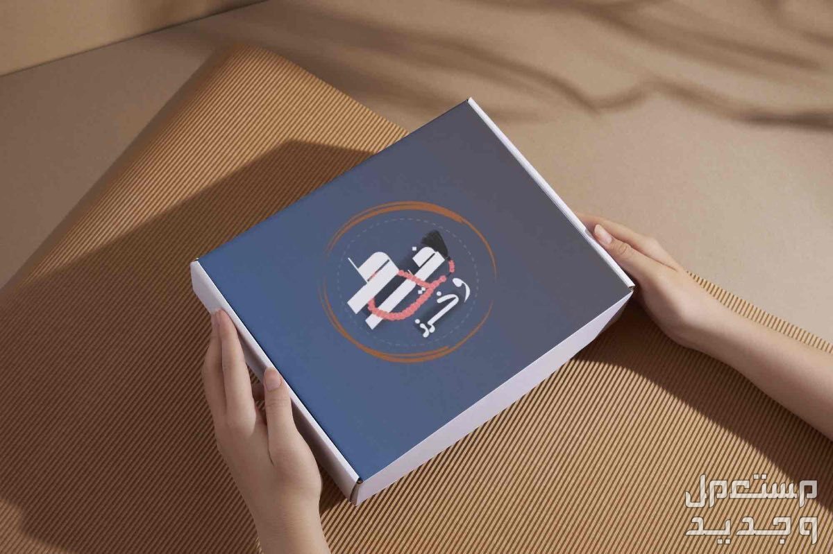 تصميم لوقو واشياء اخرى