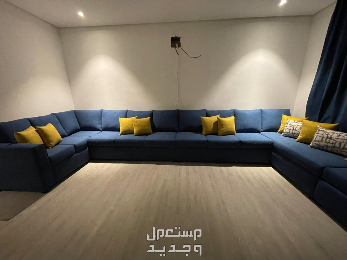 كنب تنجيد او كنب تفصيل بسعر مصنع