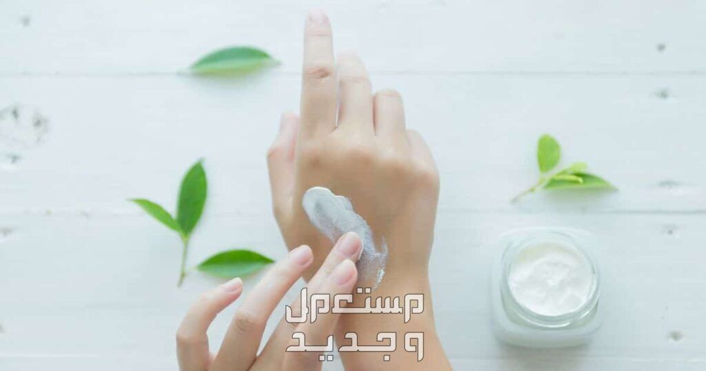 أفضل كريم ترطيب لليدين في الصيف 2024 في عمان ترطيب اليدين في الصيف