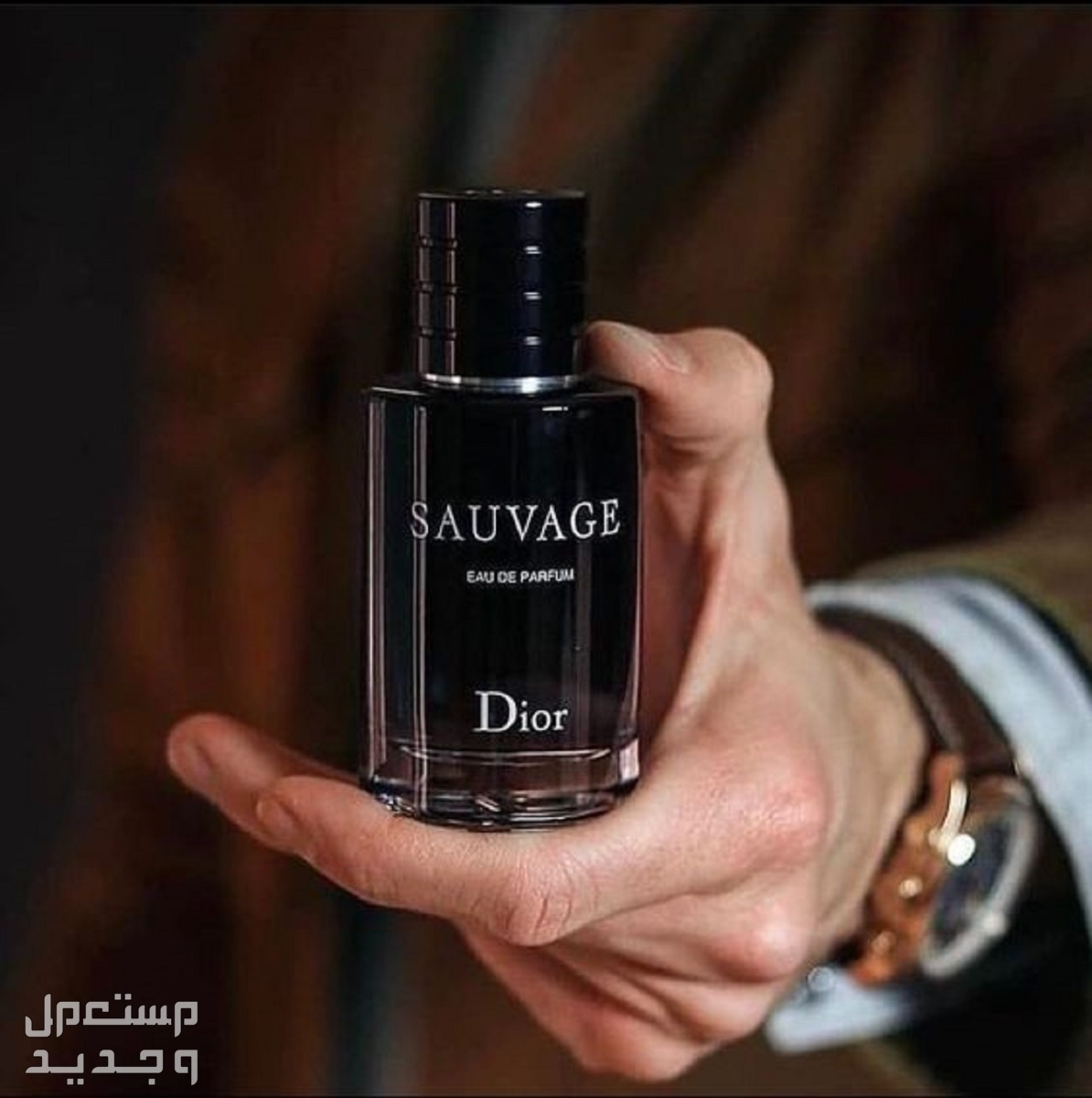 متى عيد الأب 2024..5 أفكار للهدايا وأفضل عبارات للتهنئة عطر رجالي فخم
