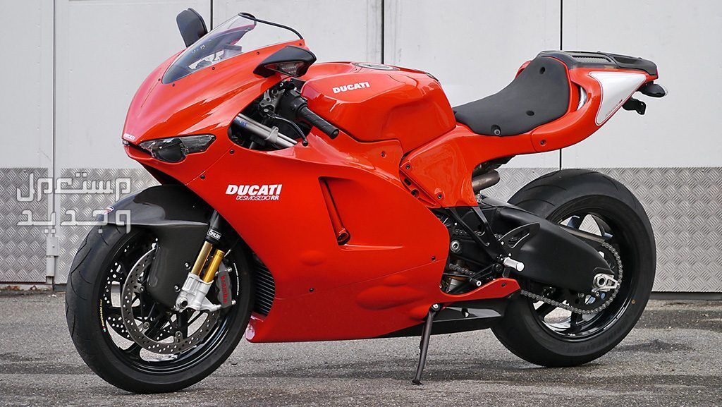 أغلى دراجات نارية في العالم 2024 ..  إصدارات نادرة تصل إلى 11 مليون دولار Ducati Desmosedici D16RR NCR M16