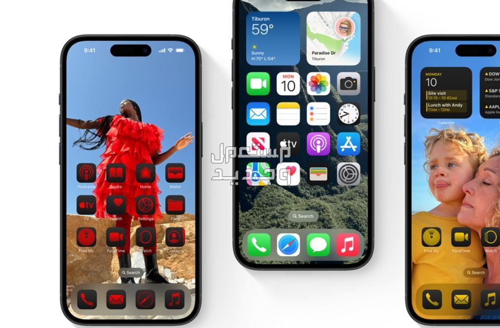 كيفية تحديث الايفون ios 18 خطوة بخطوة تنزيل iOS 18