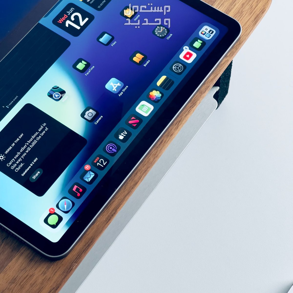 كيفية تحديث الايفون ios 18 خطوة بخطوة