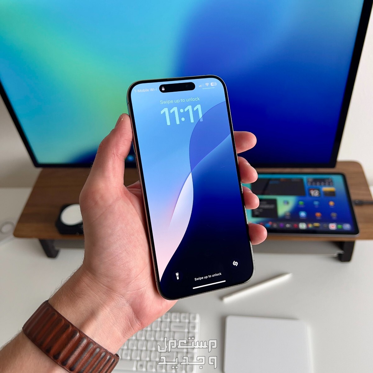 كيفية تحديث الايفون ios 18 خطوة بخطوة الهواتف التي تدعم iOS 18