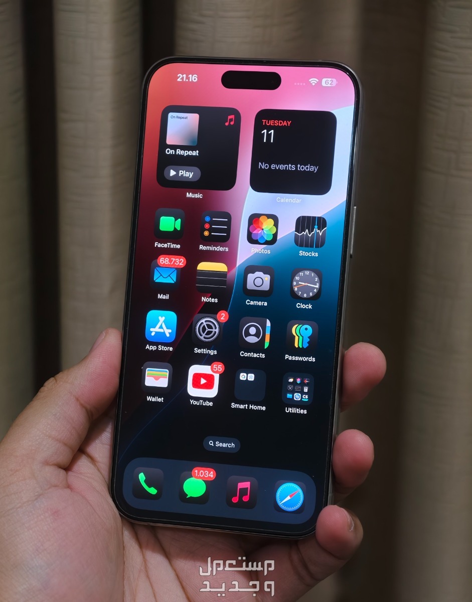 كيفية تحديث الايفون ios 18 خطوة بخطوة الأجهزة التي لا تدعم ios 18