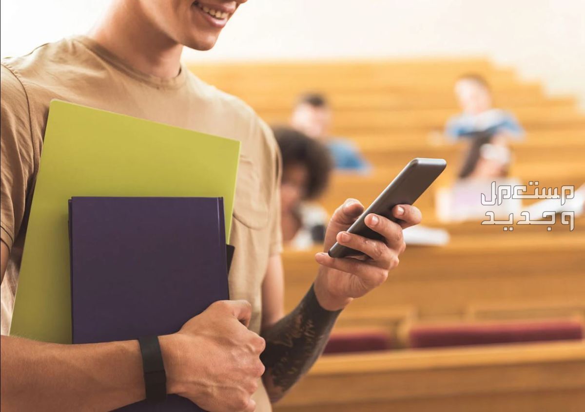 مواصفات وسعر أفضل هاتف ذكي للدراسة هاتف ذكي للدراسة