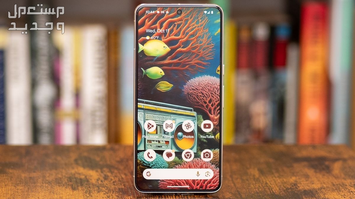مواصفات وسعر أفضل هاتف ذكي للدراسة جوجل pixel 8 pro