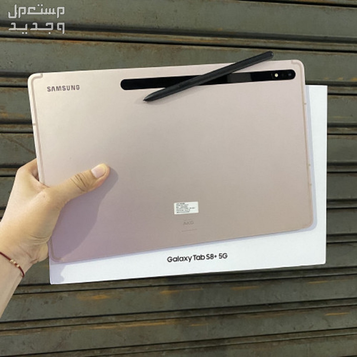 مواصفات وسعر أفضل هاتف ذكي للدراسة