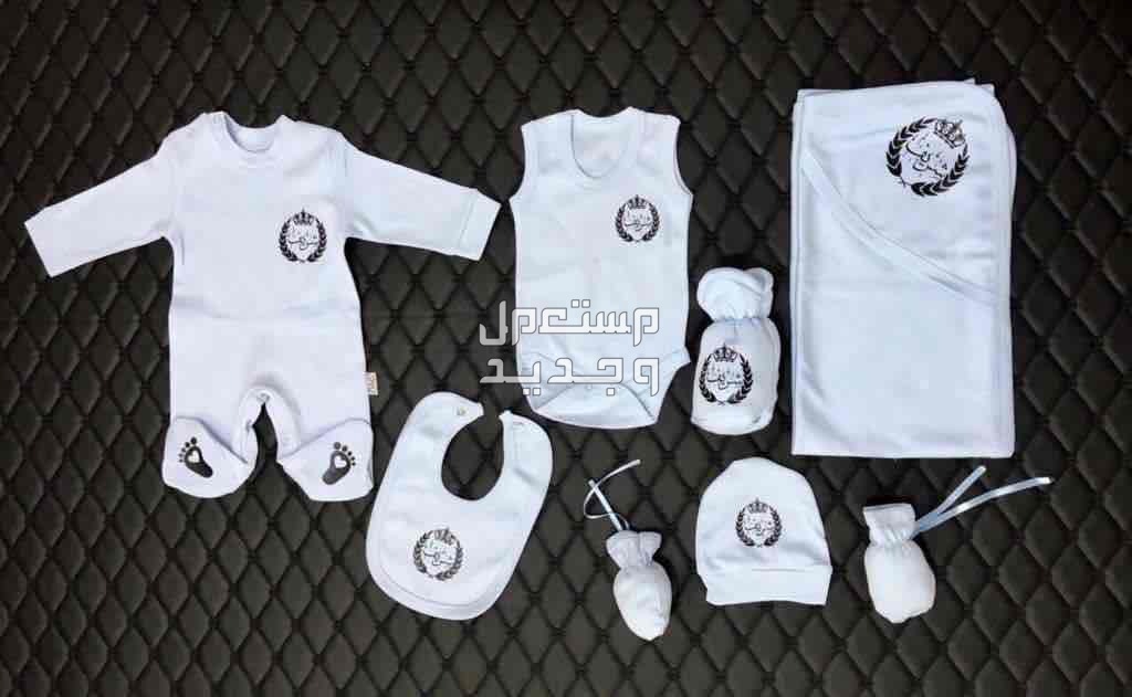 اطقم مواليد بالاسم 7 قطع