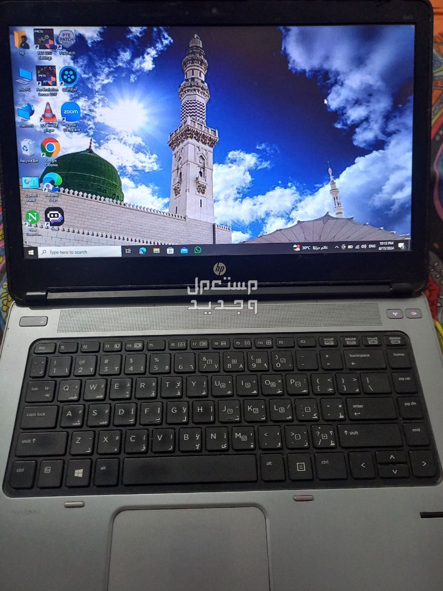 حدائق الاهرام البوابة الرابعة Laptop  Hp probook 640 G1