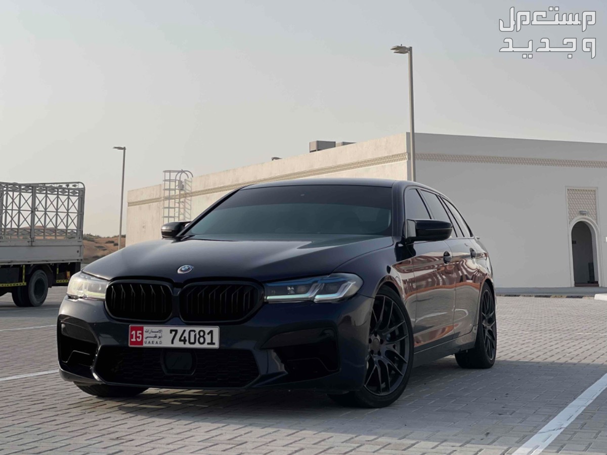 بي ام دبليو الفئة الخامسة 2019 في دبي بسعر 65 ألف درهم إماراتي