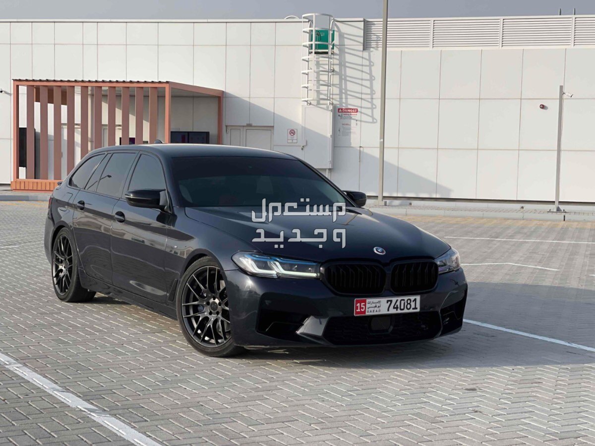 بي ام دبليو الفئة الخامسة 2019 في دبي بسعر 65 ألف درهم إماراتي