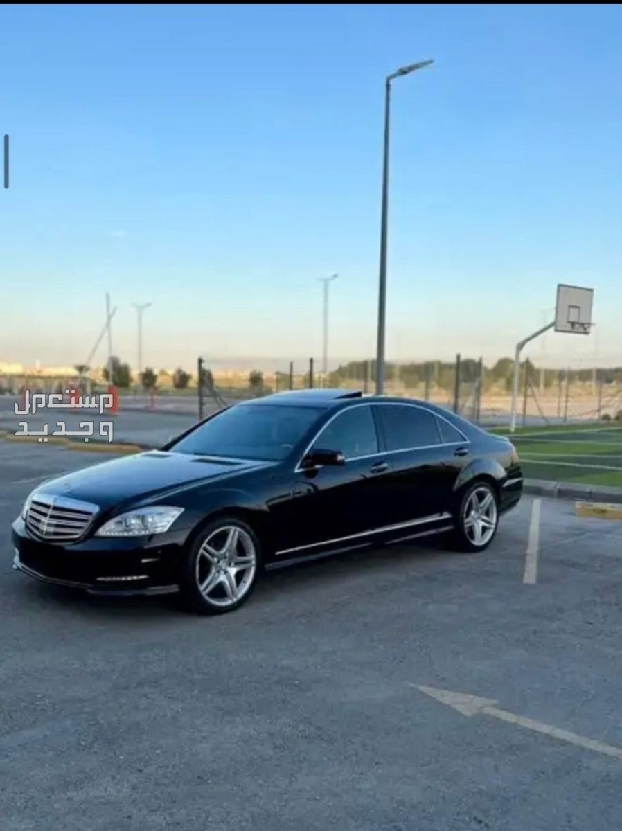 مرسيدس بنز s350. 2009 في الدمام بسعر 50 ريال سعودي
