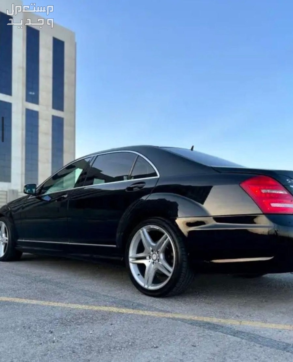 مرسيدس بنز s350. 2009 في الدمام بسعر 50 ريال سعودي
