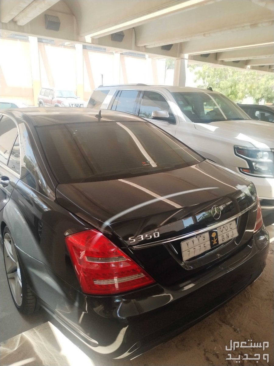 مرسيدس بنز s350. 2009 في الدمام بسعر 50 ريال سعودي