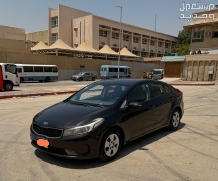 كيا سيراتو 2017 في الرياض بسعر 31500 ريال سعودي