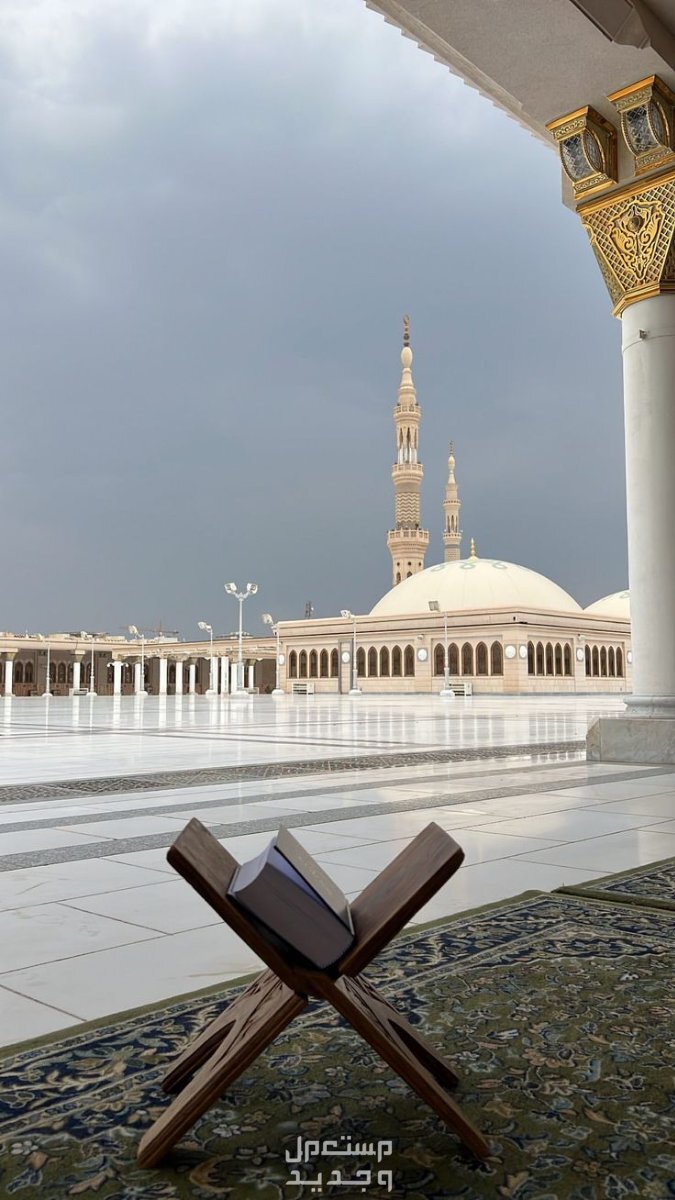 موعد رأس السنة الهجرية عام 2024..تعرف على بداية العام الهجري 1446 التقويم الهجري