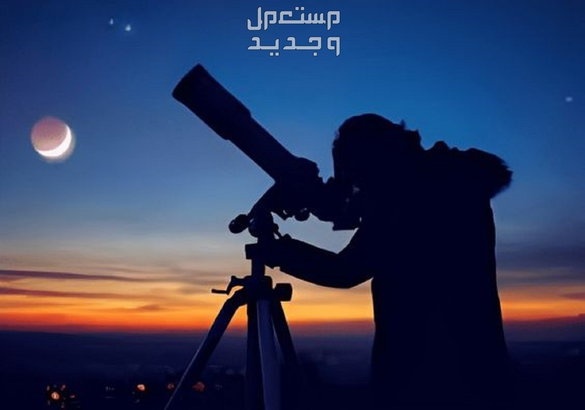 موعد رأس السنة الهجرية عام 2024..تعرف على بداية العام الهجري 1446 السنة الهجرية