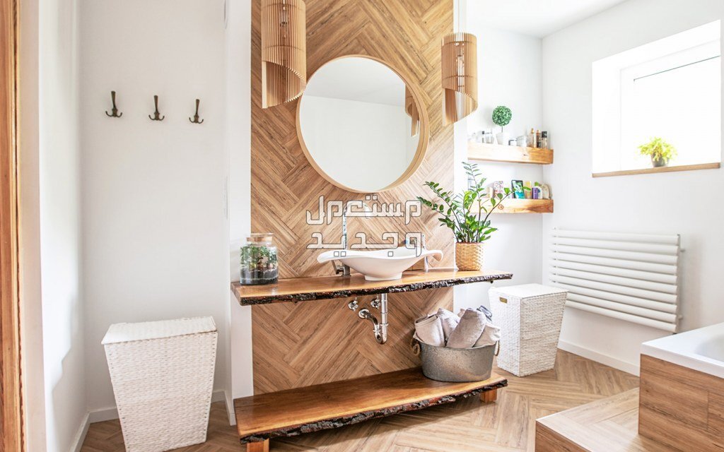تشكيلة مغاسل حمامات مع خزائن فخمة 2024 بتصاميم متميزة تصاميم مغاسل حمامات مع خزائن