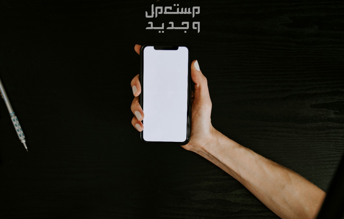 10 نصائح لتقليل سخونة الهاتف أثناء ارتفاع درجات الحرارة في الأردن