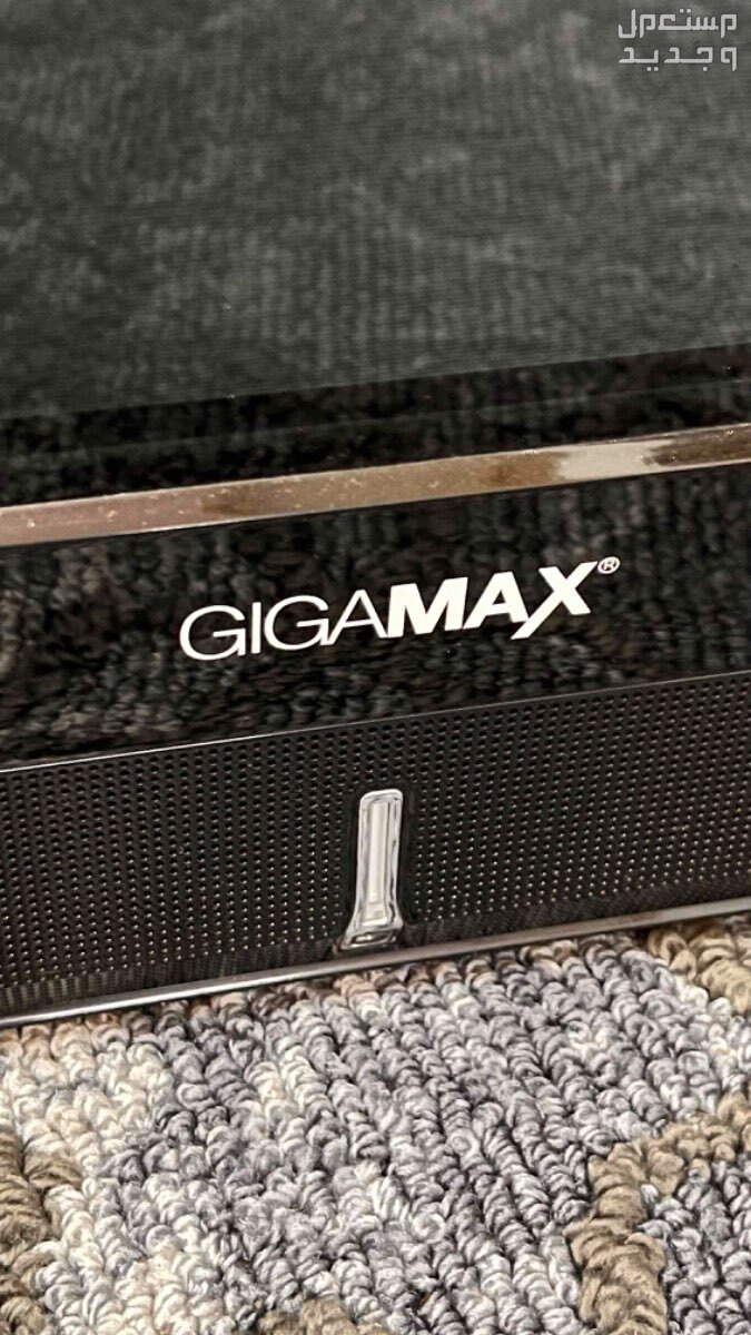 شاشه جيجا ماكس