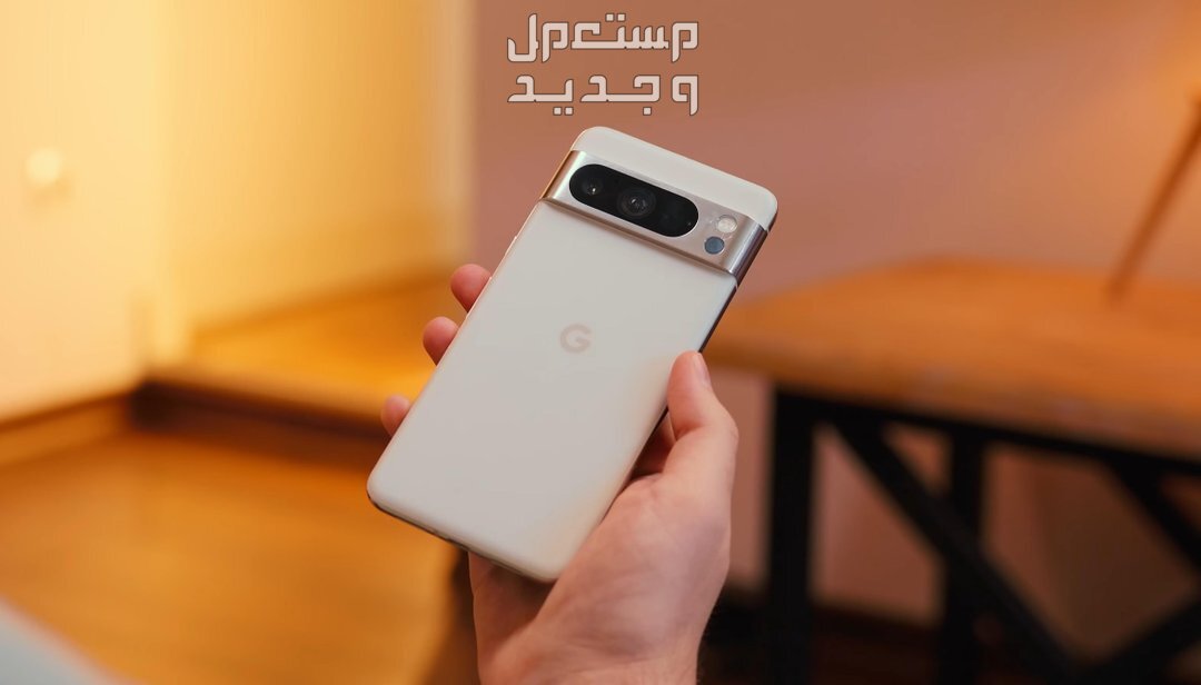 أسعار ومواصفات هاتف جوجل Pixel 9 Pro XL Google Pixel 9 Pro XL