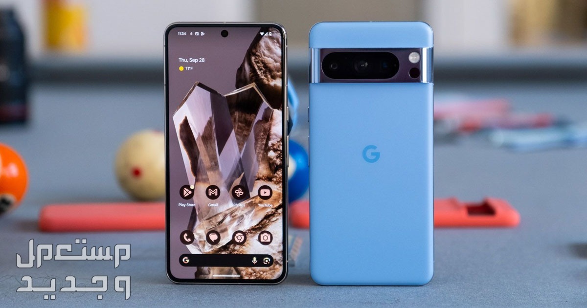 أسعار ومواصفات هاتف جوجل Pixel 9 Pro XL Google Pixel 9 Pro XL