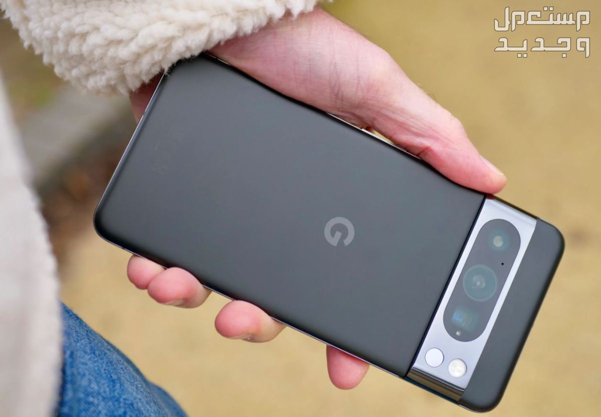أسعار ومواصفات هاتف جوجل Pixel 9 Pro XL جوجل بكسل 8 برو