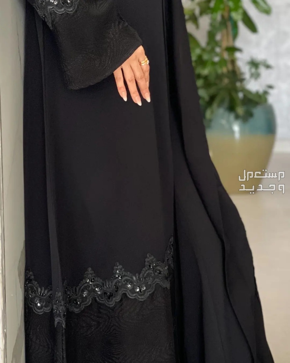عباية  ندى  بتدخيله قماش يوجد لدينا توصيل لجميع مناطق المملكة السعودية ،🚛🌷