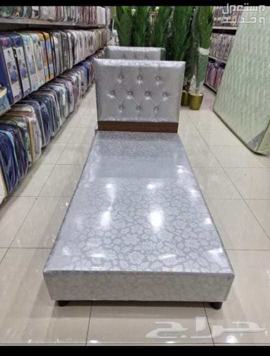 مراتب طبيه ومراتب سست واسرره