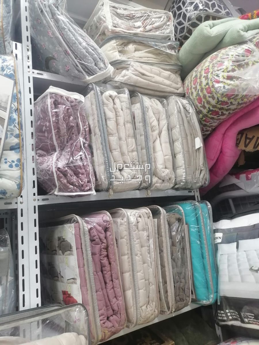 مراتب طبيه ومراتب سست واسرره