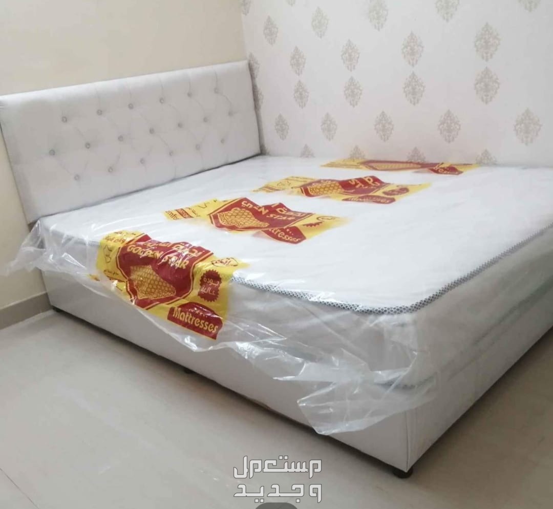 مراتب طبيه ومراتب سست واسرره
