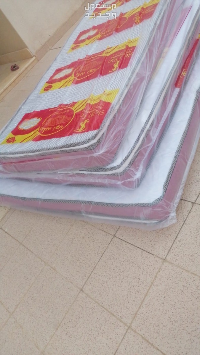 مراتب طبيه ومراتب سست واسرره
