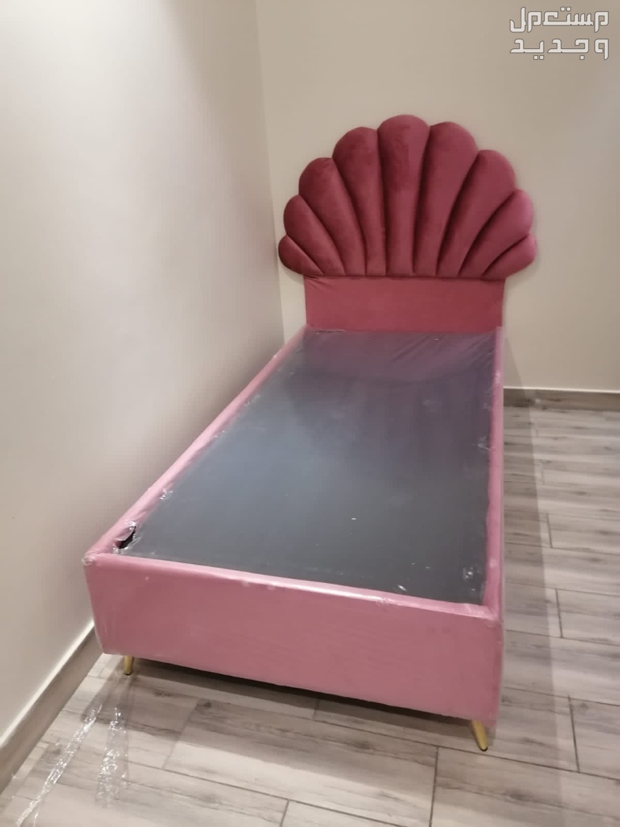 مراتب طبيه ومراتب سست واسرره