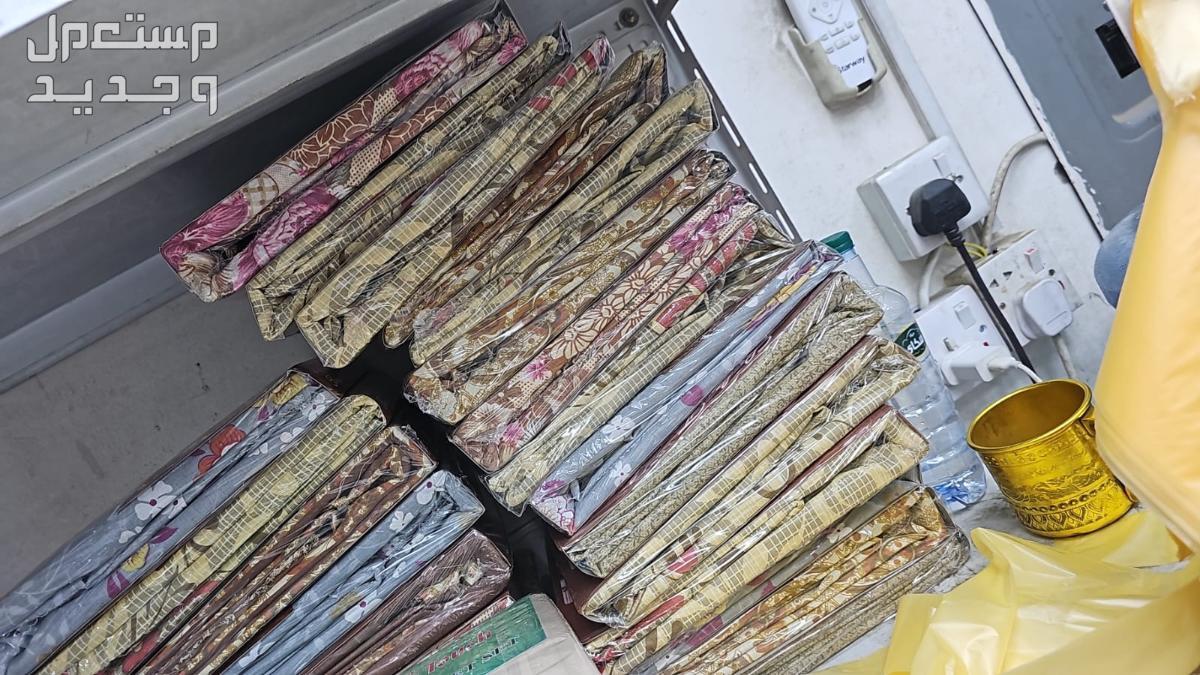 مراتب طبيه ومراتب سست واسرره