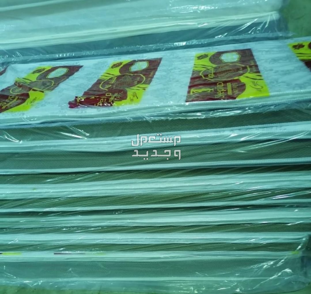 مراتب طبيه ومراتب سست واسرره