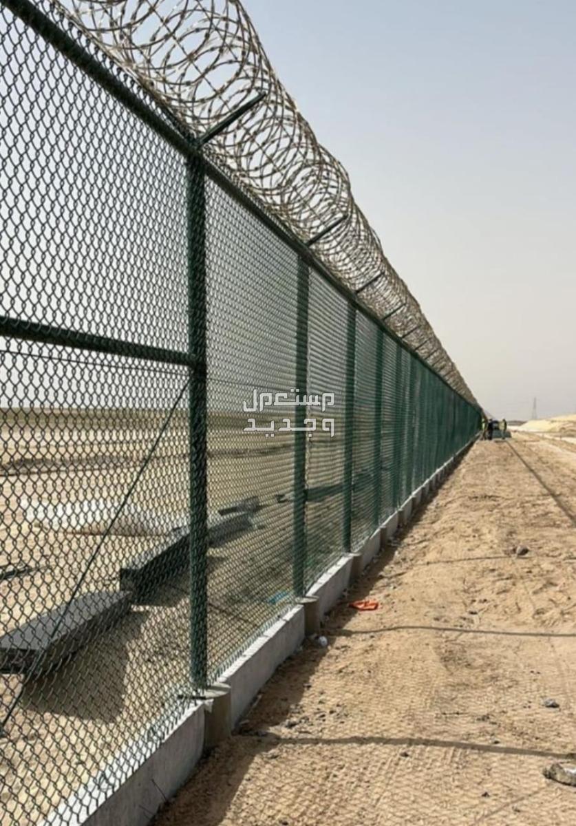 مقاول شبك