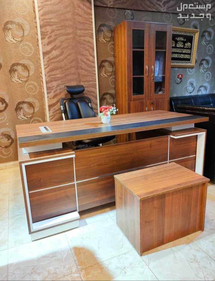 مكتب مدير / مكتب مودرن خشب Mdf إسباني مستورد ( office manager Modern ) اثاث مكتبي